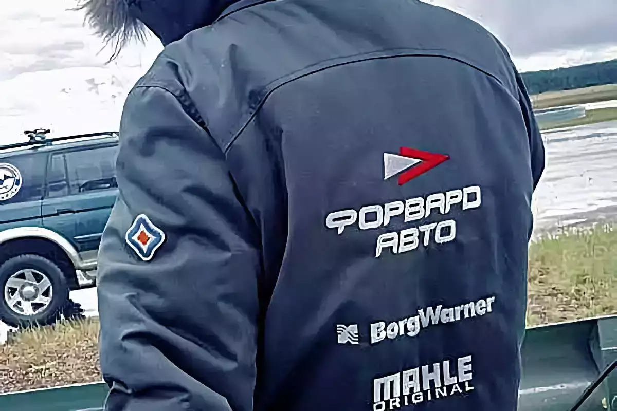 Branding and Customization