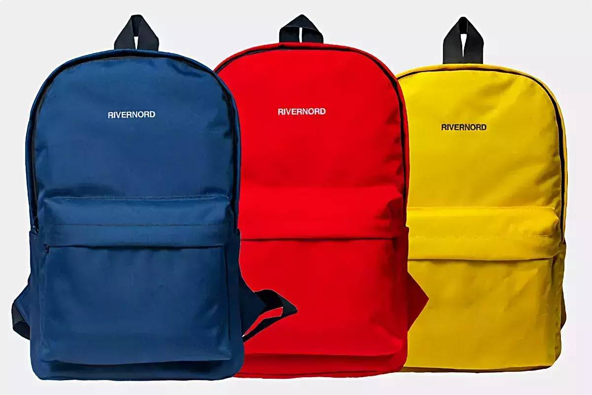Urban backpacks by Rivernord