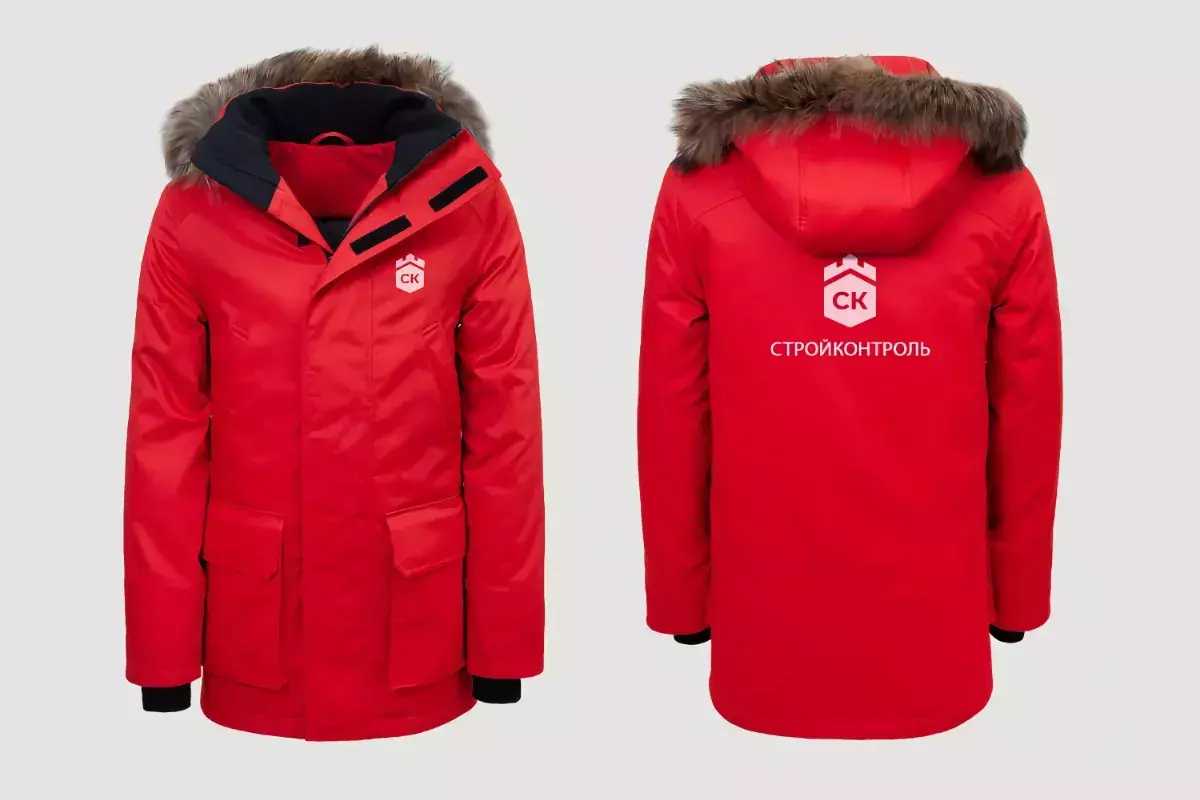 Rules for Placing Logos on Workwear