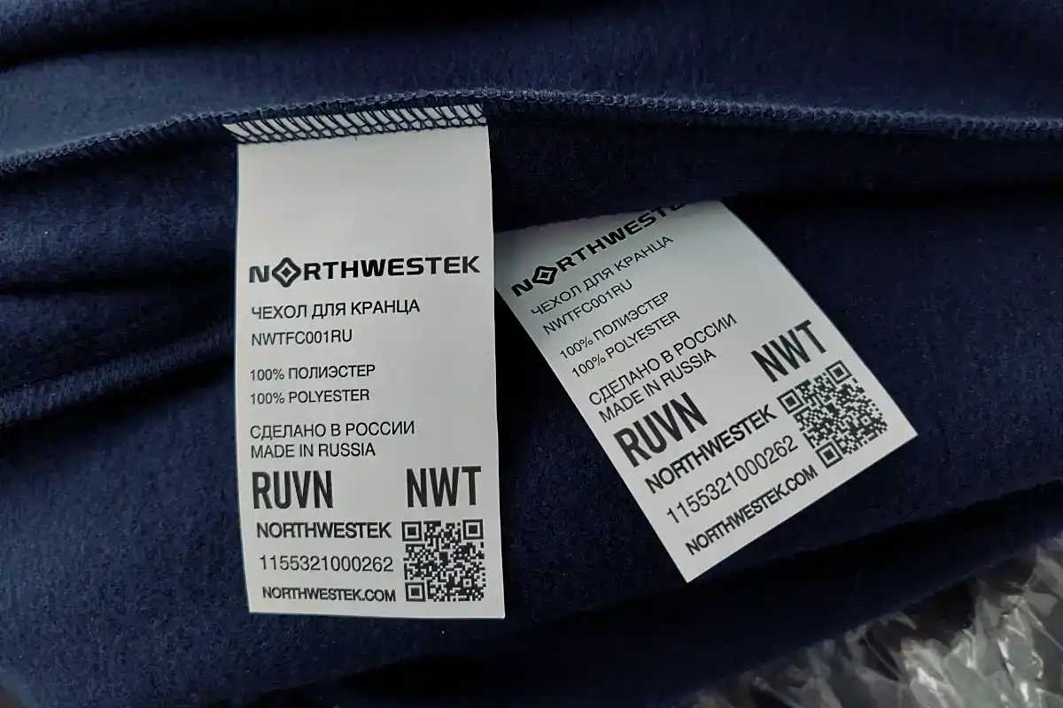 Fender Covers for Corporate Clients