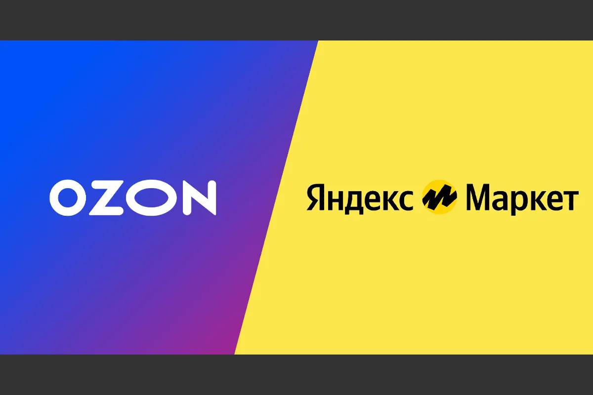 Бренд Rivernord на Озоне и Яндекс Маркете