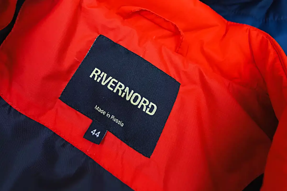 Бренд Rivernord